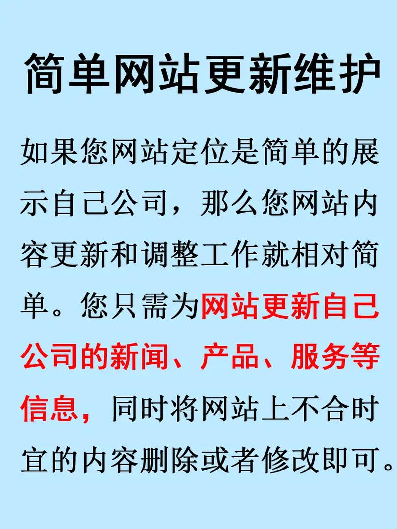 江苏优化网站关键词_江苏关键词优化推广怎么样。 江苏优化网站关键词_江苏关键词优化推广怎么样。 SEO关键词