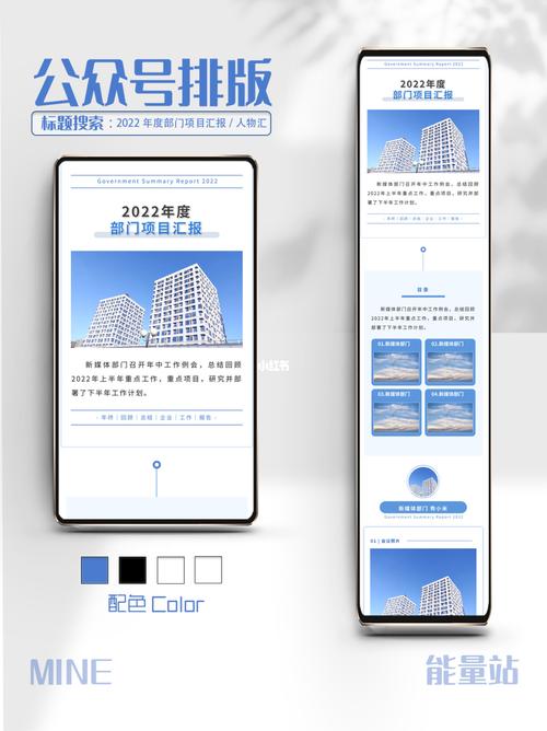 设计公司的公众号_设计公司公众号功能介绍内容怎么写。 网站建设公司 设计公司的公众号_设计公司公众号功能介绍内容怎么写。 设计公司的公众号_设计公司公众号功能介绍内容怎么写。 网站建设公司