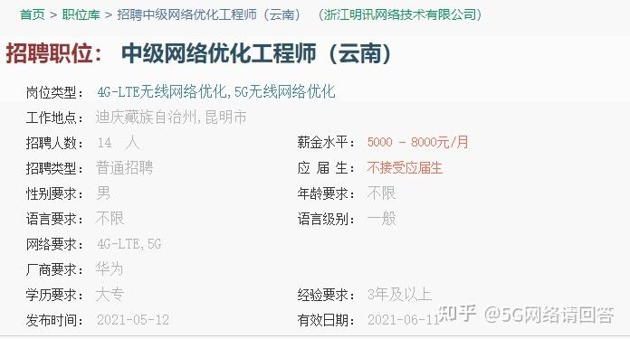 网站优化师是什么意思_网站优化师是什么意思啊。 搜狗SEO 网站优化师是什么意思_网站优化师是什么意思啊。 网站优化师是什么意思_网站优化师是什么意思啊。 搜狗SEO