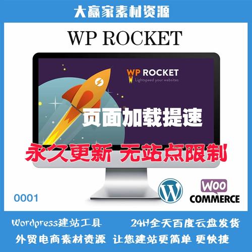 什么网站优化软件最好用_什么网站优化软件最好用的。 搜狗SEO 什么网站优化软件最好用_什么网站优化软件最好用的。 什么网站优化软件最好用_什么网站优化软件最好用的。 搜狗SEO