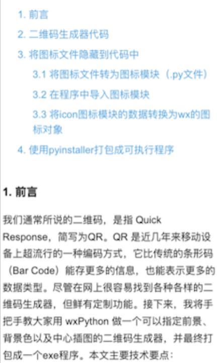 百度怎么优化关键词_百度怎么优化关键词排名。 百度怎么优化关键词_百度怎么优化关键词排名。 SEO关键词