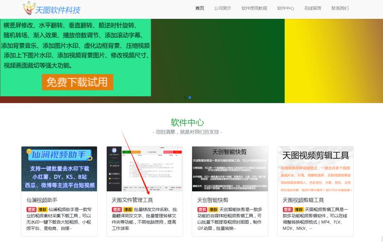 优化网站需要带什么文件_优化网站需要带什么文件进去。 优化网站需要带什么文件_优化网站需要带什么文件进去。 必应SEO