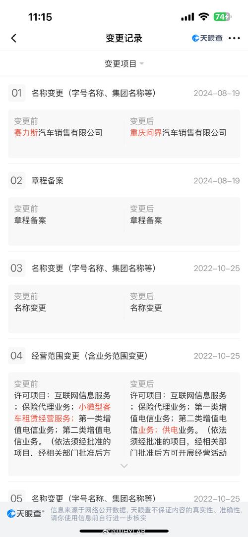 重庆营销公司_重庆营销公司排名。 网站建设公司 重庆营销公司_重庆营销公司排名。 重庆营销公司_重庆营销公司排名。 网站建设公司