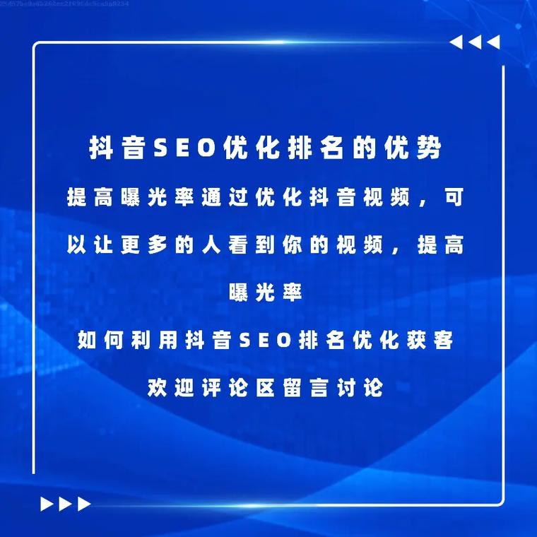 关键词优化专家_关键词优化效果怎么样。 SEO关键词 关键词优化专家_关键词优化效果怎么样。 关键词优化专家_关键词优化效果怎么样。 SEO关键词