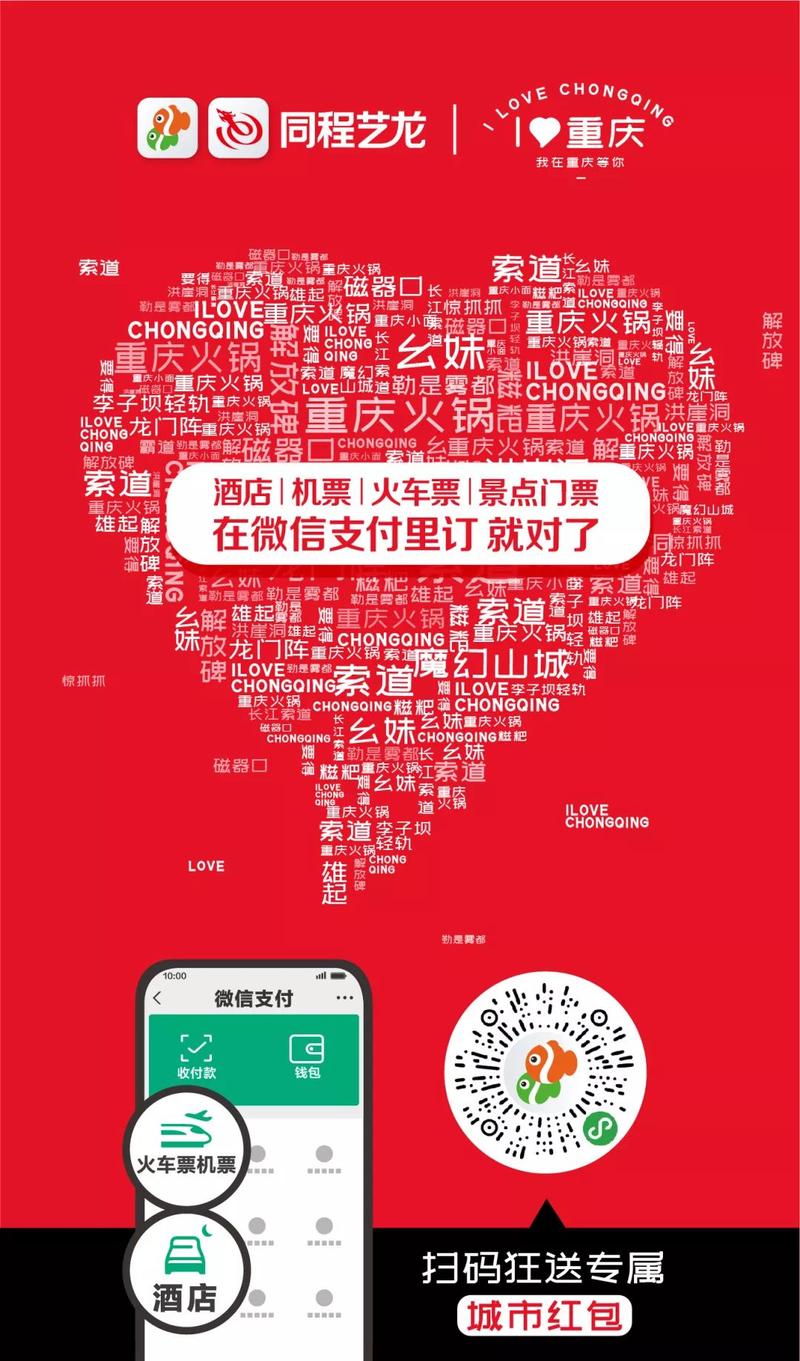 重庆优化关键词_重庆优化网站关键词。 SEO关键词 重庆优化关键词_重庆优化网站关键词。 重庆优化关键词_重庆优化网站关键词。 SEO关键词