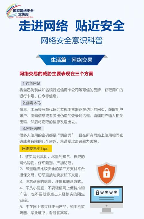 网络关键词冲突_网络关键词是什么意思。 SEO关键词 网络关键词冲突_网络关键词是什么意思。 网络关键词冲突_网络关键词是什么意思。 SEO关键词