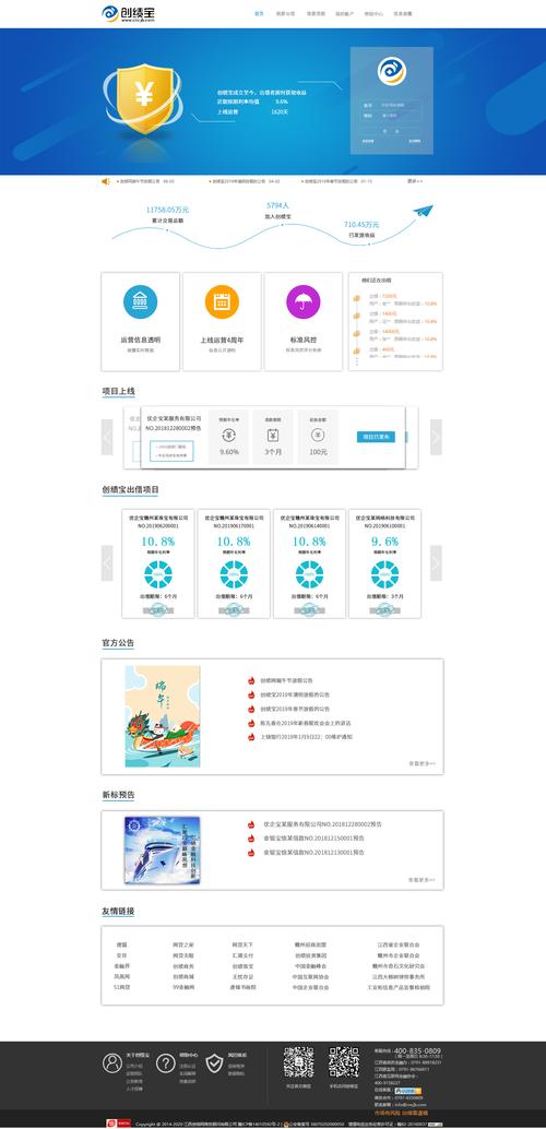 网站页面优化包含什么_网站页面优化包含什么功能。 网站页面优化包含什么_网站页面优化包含什么功能。 必应SEO