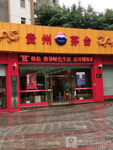 重庆好的销售公司_重庆好的销售公司有哪些。 重庆好的销售公司_重庆好的销售公司有哪些。 网站建设公司