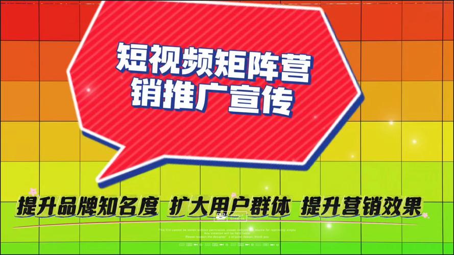 新洲网络推广公司_武汉网络推广公司报价。 网站建设公司 新洲网络推广公司_武汉网络推广公司报价。 新洲网络推广公司_武汉网络推广公司报价。 网站建设公司