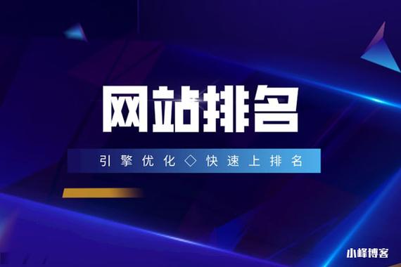 网站个人优化什么意思啊_一个人优化网站多久能做起来。 神马SEO 网站个人优化什么意思啊_一个人优化网站多久能做起来。 网站个人优化什么意思啊_一个人优化网站多久能做起来。 神马SEO
