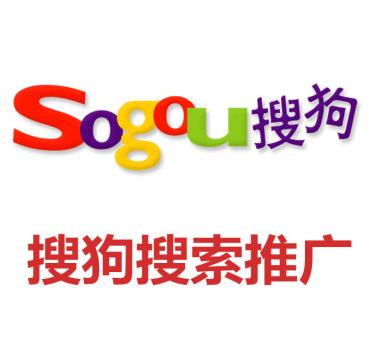 嘉兴搜狗关键词推广_嘉兴搜狗关键词推广中心。 嘉兴搜狗关键词推广_嘉兴搜狗关键词推广中心。 SEO关键词