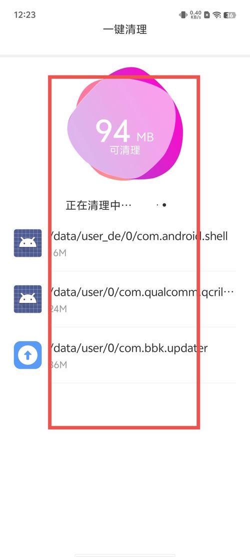 手机网站优化注意什么_手机网站优化注意什么内容。 手机网站优化注意什么_手机网站优化注意什么内容。 百度SEO