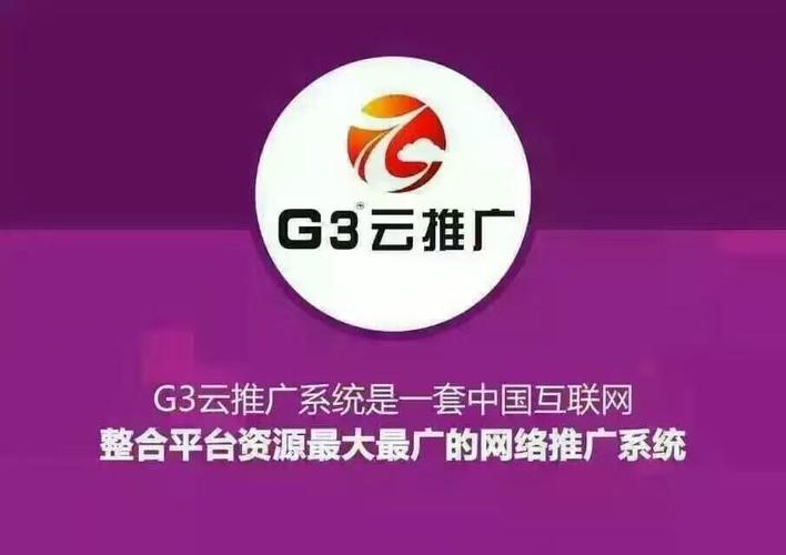 呼市互联网公司_呼和浩特平台公司。 呼市互联网公司_呼和浩特平台公司。 网站建设公司