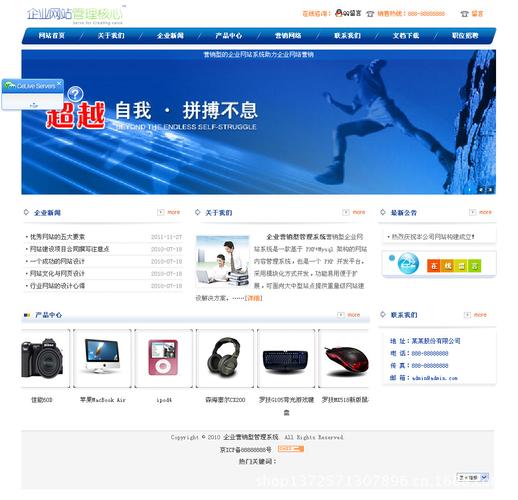 龙岗网络公司价位_深圳龙岗网站建设公司。 网站建设公司 龙岗网络公司价位_深圳龙岗网站建设公司。 龙岗网络公司价位_深圳龙岗网站建设公司。 网站建设公司