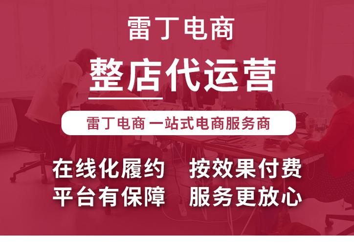 宁波公司网站托管_宁波网站公司哪家好。 网站建设公司 宁波公司网站托管_宁波网站公司哪家好。 宁波公司网站托管_宁波网站公司哪家好。 网站建设公司