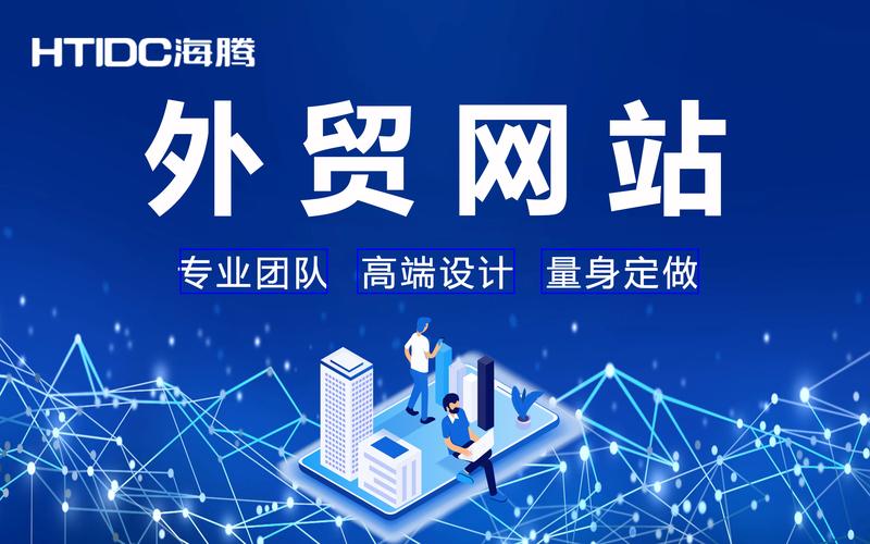 南京网站维护公司_南京 网站建设公司。 网站建设公司 南京网站维护公司_南京 网站建设公司。 南京网站维护公司_南京 网站建设公司。 网站建设公司