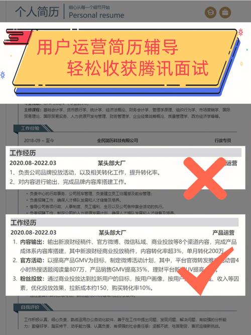 什么叫网站优化运营面试_网站运营前的优化工作有哪些。 神马SEO 什么叫网站优化运营面试_网站运营前的优化工作有哪些。 什么叫网站优化运营面试_网站运营前的优化工作有哪些。 神马SEO
