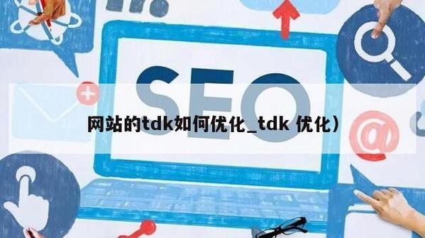 英文网站优化注意什么_英文网站优化上不去怎么办。 必应SEO 英文网站优化注意什么_英文网站优化上不去怎么办。 英文网站优化注意什么_英文网站优化上不去怎么办。 必应SEO