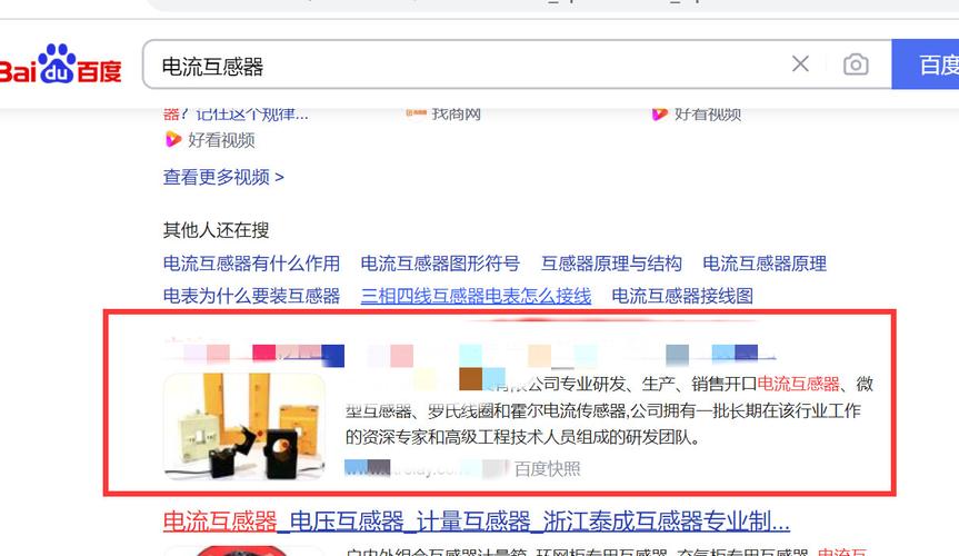 无锡网络公司_无锡网络公司排名。 网站建设公司 无锡网络公司_无锡网络公司排名。 无锡网络公司_无锡网络公司排名。 网站建设公司
