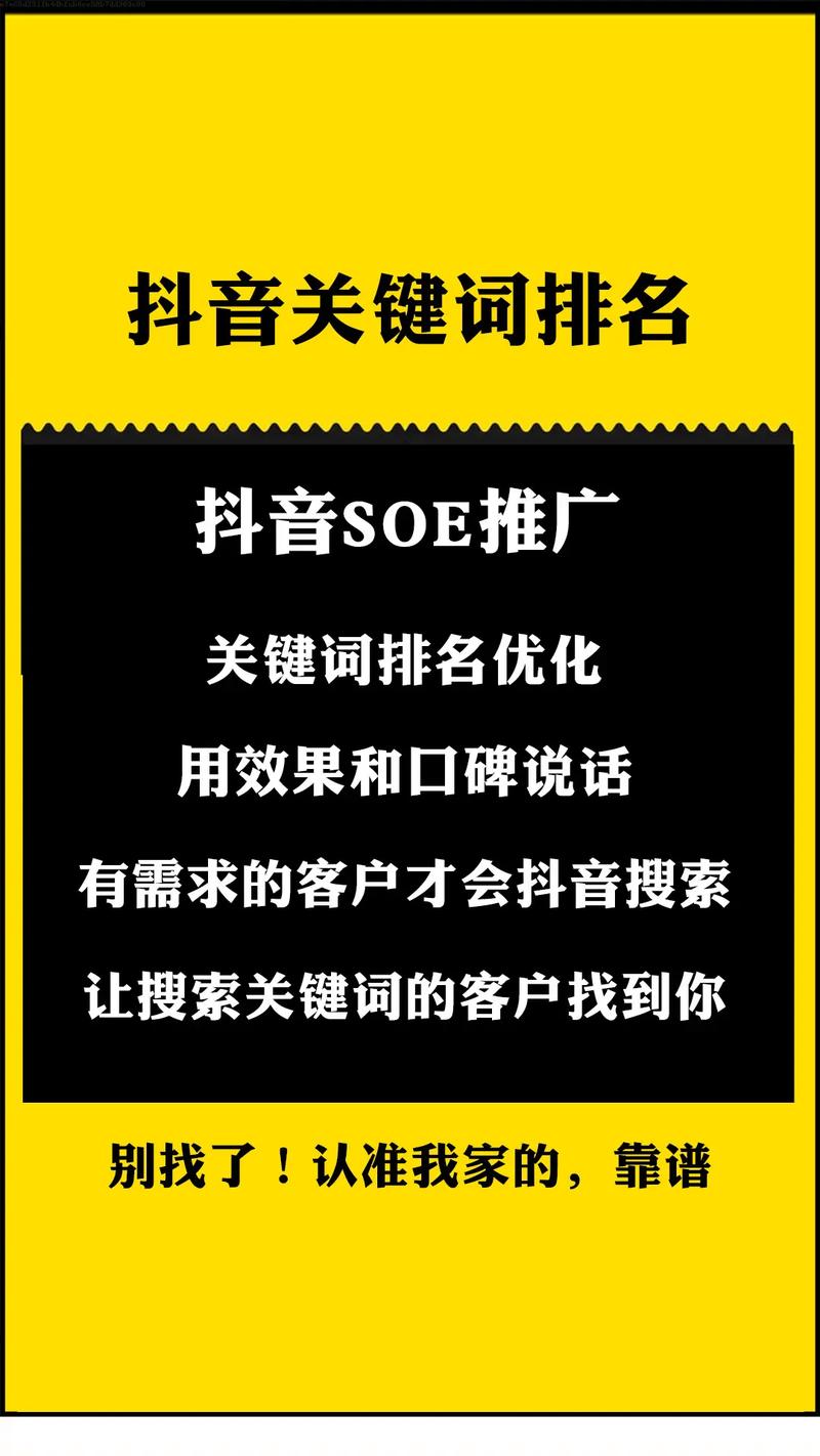 烟台网站优化有什么技巧_烟台网站优化有什么技巧和方法吗。 烟台网站优化有什么技巧_烟台网站优化有什么技巧和方法吗。 百度SEO