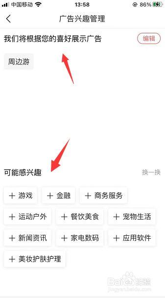 添加关键词怎么添加_添加关键词怎么添加的。 SEO关键词 添加关键词怎么添加_添加关键词怎么添加的。 添加关键词怎么添加_添加关键词怎么添加的。 SEO关键词