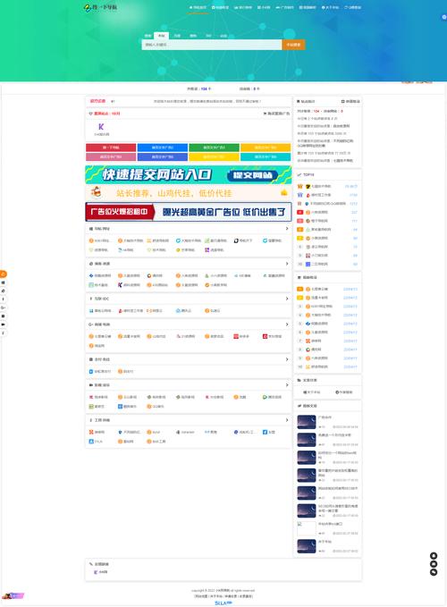 关键词搜索导航_关键词搜索导航怎么搜。 关键词搜索导航_关键词搜索导航怎么搜。 SEO关键词