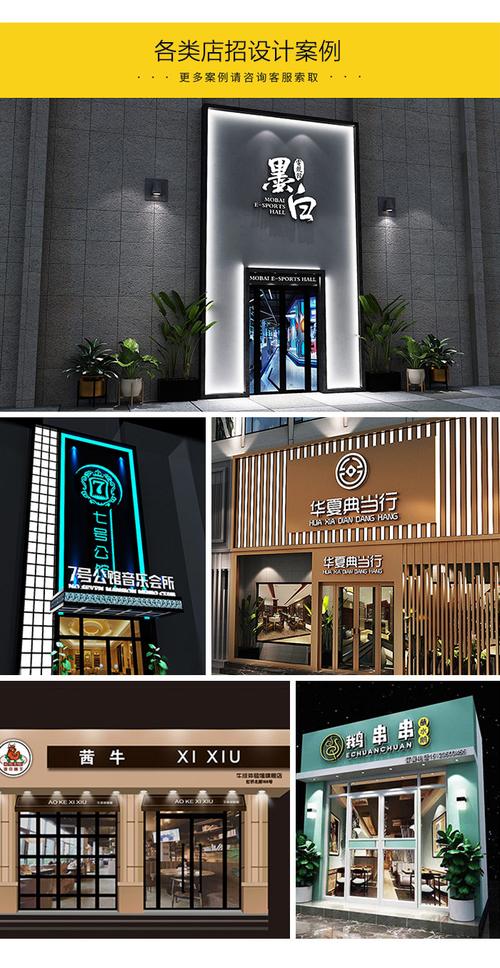 杭州高端公司设计_杭州高端公司设计公司排名。 网站建设公司 杭州高端公司设计_杭州高端公司设计公司排名。 杭州高端公司设计_杭州高端公司设计公司排名。 网站建设公司