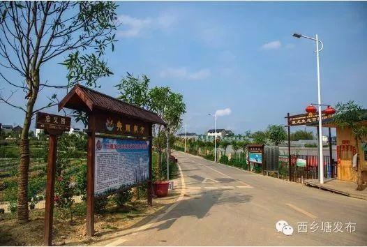 西乡有什么网站优化_西乡哪里有好玩的地方。 百度SEO 西乡有什么网站优化_西乡哪里有好玩的地方。 西乡有什么网站优化_西乡哪里有好玩的地方。 百度SEO