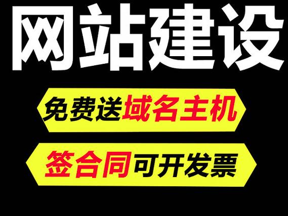 武威网站推广公司_武威网站推广公司招聘。 武威网站推广公司_武威网站推广公司招聘。 网站建设公司