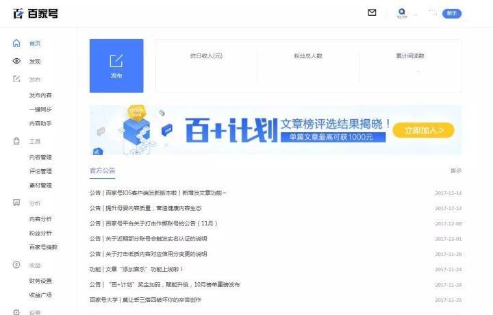 优化网站做什么好赚钱_优化网站做什么好赚钱呢。 优化网站做什么好赚钱_优化网站做什么好赚钱呢。 神马SEO