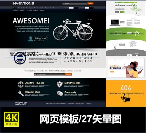 网站设计的汕头公司_网站设计专业网站建设公司。 网站建设公司 网站设计的汕头公司_网站设计专业网站建设公司。 网站设计的汕头公司_网站设计专业网站建设公司。 网站建设公司