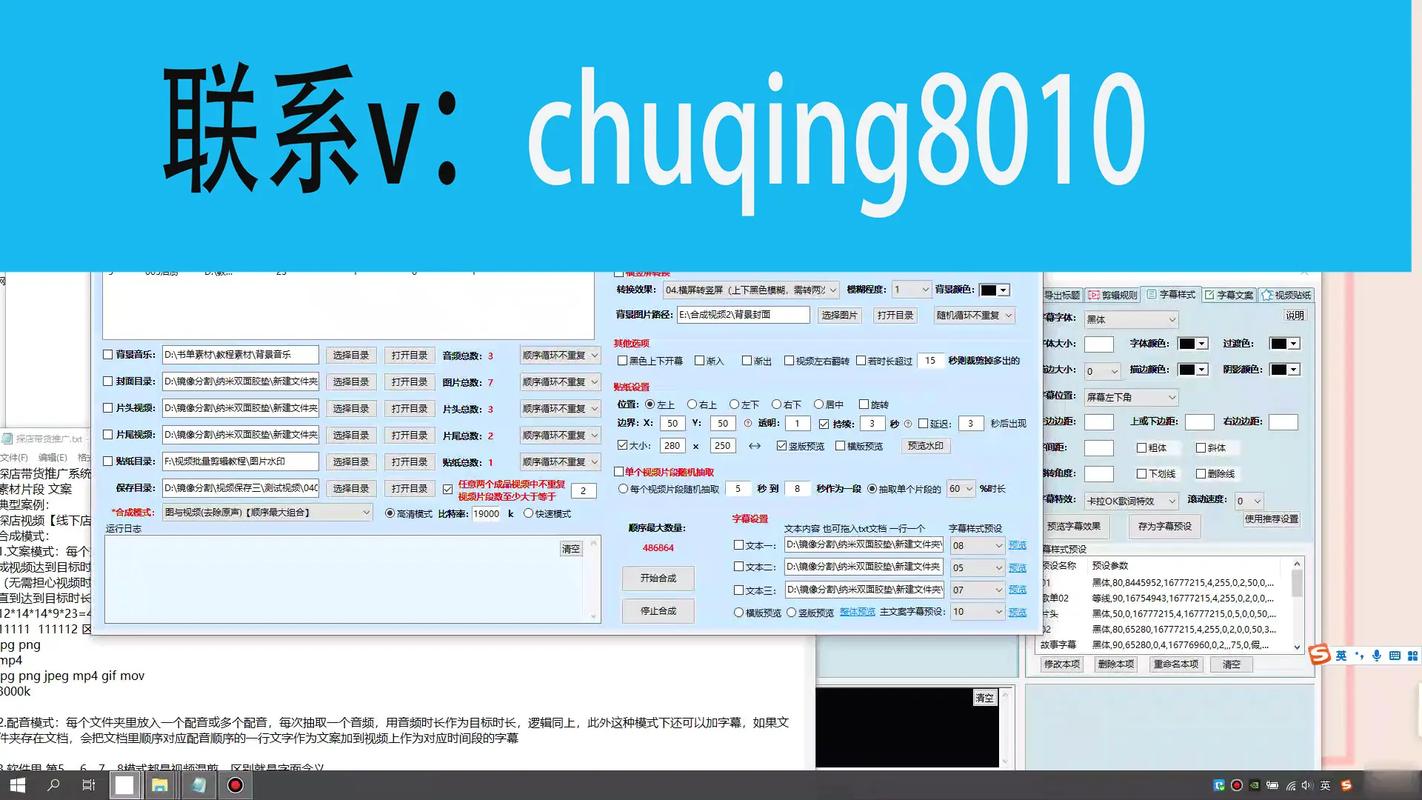 济南关键词seo_济南seo关键词分析工具。 SEO关键词 济南关键词seo_济南seo关键词分析工具。 济南关键词seo_济南seo关键词分析工具。 SEO关键词