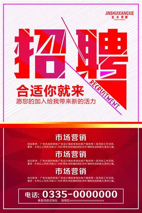 昆明建站公司招聘_昆明建站公司招聘电话。 网站建设公司 昆明建站公司招聘_昆明建站公司招聘电话。 昆明建站公司招聘_昆明建站公司招聘电话。 网站建设公司
