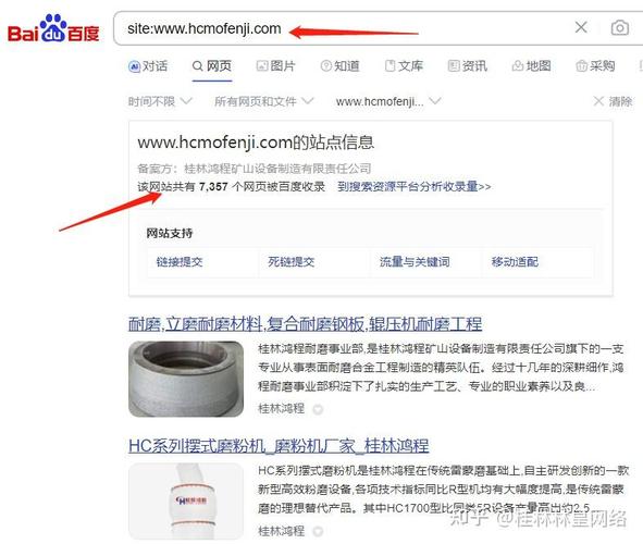 优化整个网站有什么好处_优化整个网站有什么好处和坏处。 SEO关键词 优化整个网站有什么好处_优化整个网站有什么好处和坏处。 优化整个网站有什么好处_优化整个网站有什么好处和坏处。 SEO关键词