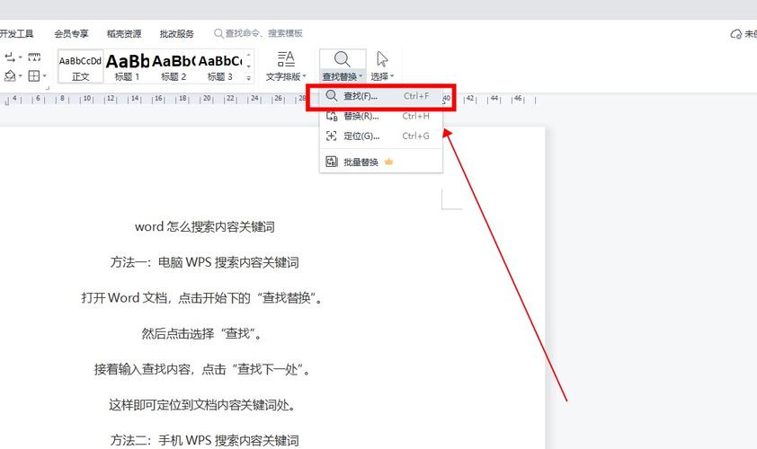 设计关键词搜索_设计关键词怎么设置。 设计关键词搜索_设计关键词怎么设置。 SEO关键词