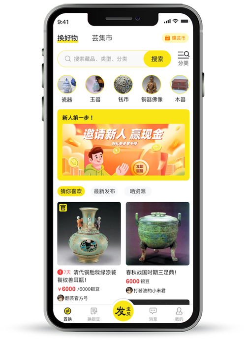 无锡app开发的公司_无锡app开发的公司有哪些。 网站建设公司 无锡app开发的公司_无锡app开发的公司有哪些。 无锡app开发的公司_无锡app开发的公司有哪些。 网站建设公司