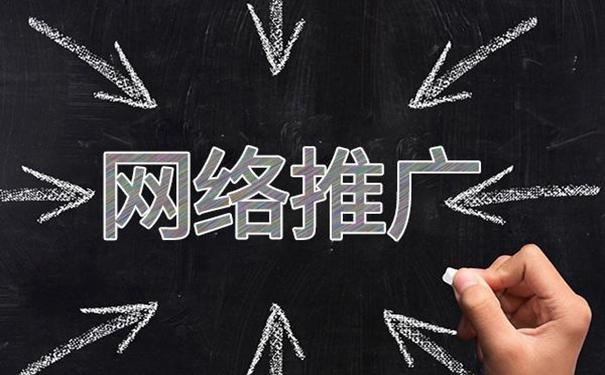 偃师网络推广公司_偃师网络推广公司有哪些。 网站建设公司 偃师网络推广公司_偃师网络推广公司有哪些。 偃师网络推广公司_偃师网络推广公司有哪些。 网站建设公司