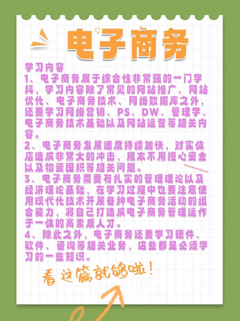 优化网站要学什么专业好_优化网站要学什么专业好就业。 优化网站要学什么专业好_优化网站要学什么专业好就业。 搜狗SEO