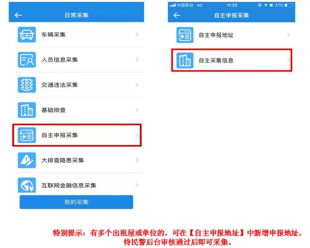 app厦门网络公司_app厦门网络公司地址。 网站建设公司 app厦门网络公司_app厦门网络公司地址。 app厦门网络公司_app厦门网络公司地址。 网站建设公司