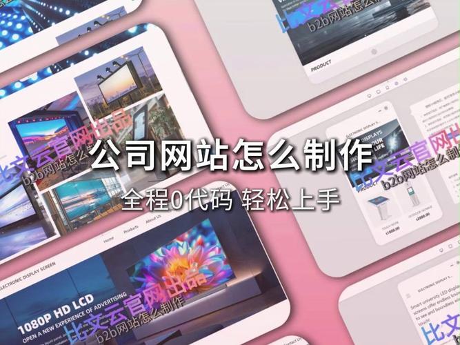 如何投诉网站制作公司_如何投诉网站制作公司电话。 网站建设公司 如何投诉网站制作公司_如何投诉网站制作公司电话。 如何投诉网站制作公司_如何投诉网站制作公司电话。 网站建设公司