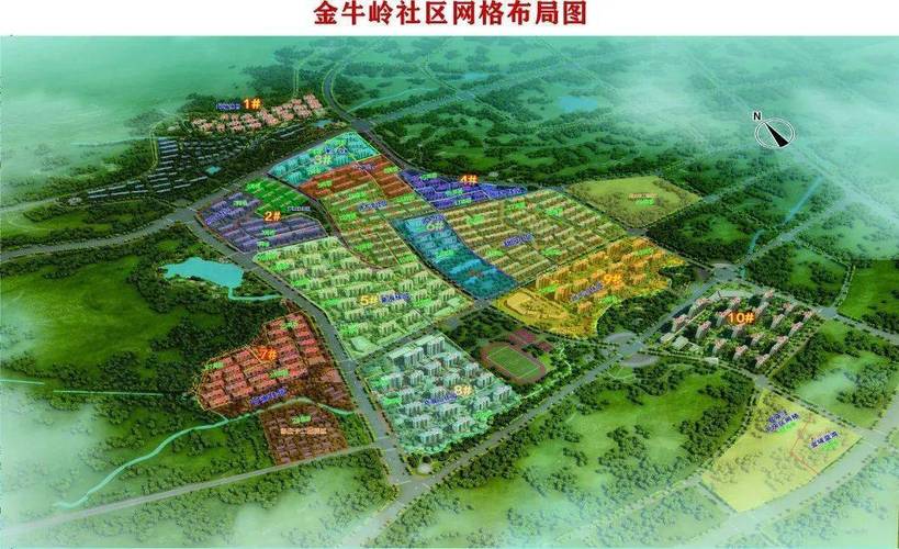 包含什么是岚山置业网站优化的词条 包含什么是岚山置业网站优化的词条 百度SEO