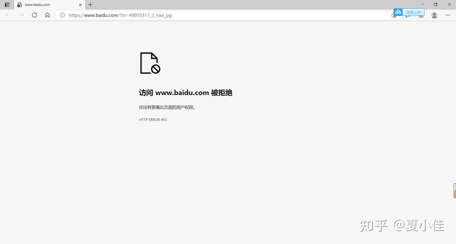 网站关键词html_网站关键词突然百度搜不到。 网站关键词html_网站关键词突然百度搜不到。 SEO关键词