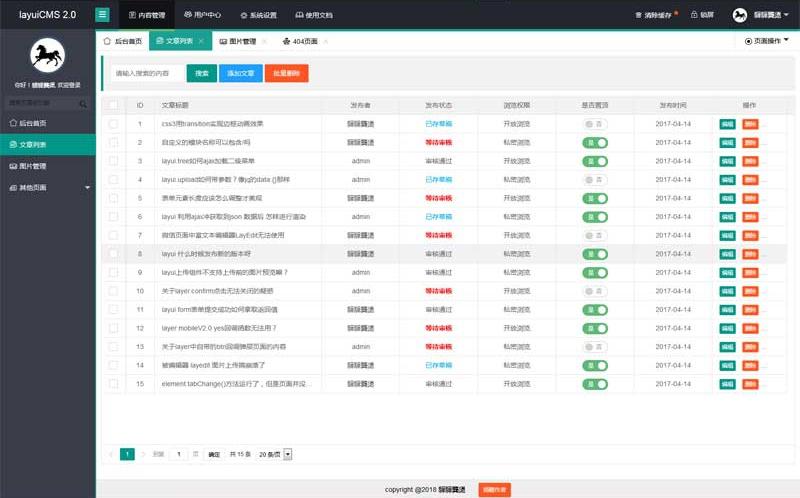 关于亨甲网站优化要做什么的信息 网站建设公司 关于亨甲网站优化要做什么的信息 关于亨甲网站优化要做什么的信息 网站建设公司