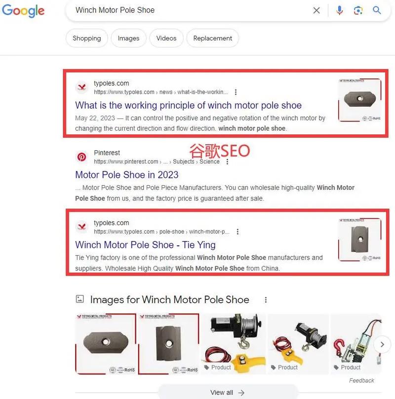 谷歌网站优化有什么用处_谷歌引擎优化适合什么网站。 SEO关键词 谷歌网站优化有什么用处_谷歌引擎优化适合什么网站。 谷歌网站优化有什么用处_谷歌引擎优化适合什么网站。 SEO关键词