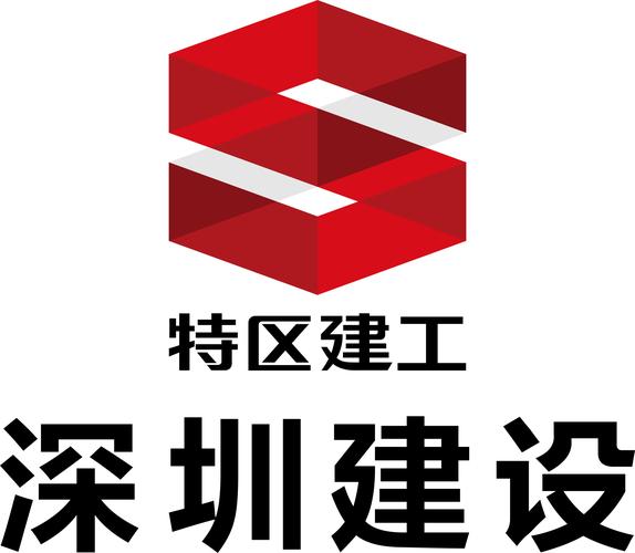 深圳官网建设公司_深圳官网建设公司有哪些。 深圳官网建设公司_深圳官网建设公司有哪些。 网站建设公司