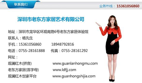 关于道滘家具网站优化做什么的信息 百度SEO 关于道滘家具网站优化做什么的信息 关于道滘家具网站优化做什么的信息 百度SEO