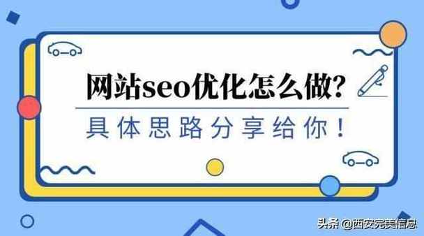 优化设计在什么网站_优化设计在哪里可以买到。 网站建设公司 优化设计在什么网站_优化设计在哪里可以买到。 优化设计在什么网站_优化设计在哪里可以买到。 网站建设公司