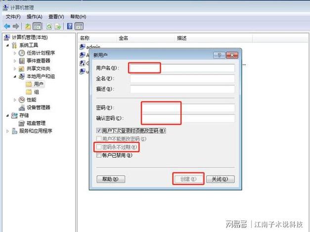 怎么自己创建公司_怎么自己创建公司账户。 怎么自己创建公司_怎么自己创建公司账户。 网站建设公司