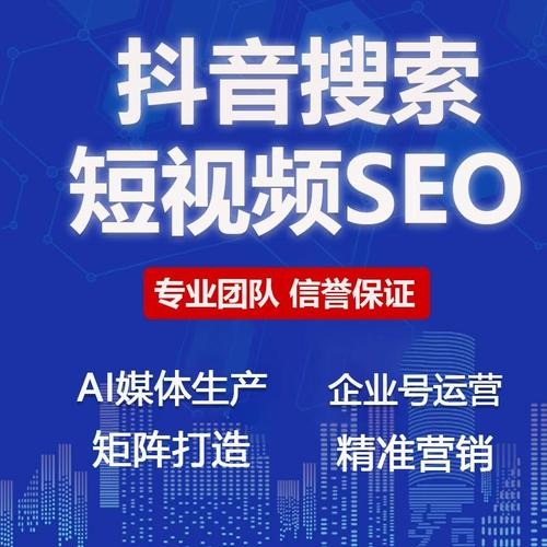 合肥关键词搜索排名_合肥百度搜索排名优化。 合肥关键词搜索排名_合肥百度搜索排名优化。 SEO关键词