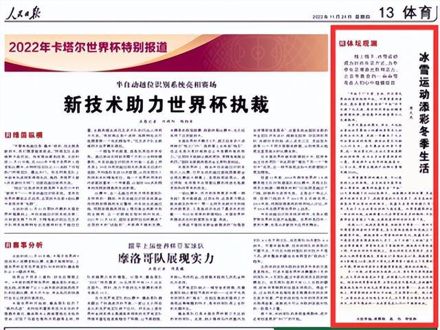 吉林关键词推广优化_江苏关键词优化推广怎么样。 吉林关键词推广优化_江苏关键词优化推广怎么样。 SEO关键词